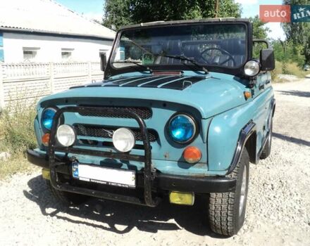 Синий УАЗ 31514, объемом двигателя 2.4 л и пробегом 65 тыс. км за 5548 $, фото 14 на Automoto.ua