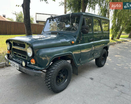 Зеленый УАЗ 31514, объемом двигателя 2.45 л и пробегом 7 тыс. км за 3200 $, фото 5 на Automoto.ua