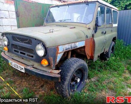 Зеленый УАЗ 31514, объемом двигателя 2.4 л и пробегом 0 тыс. км за 1750 $, фото 4 на Automoto.ua