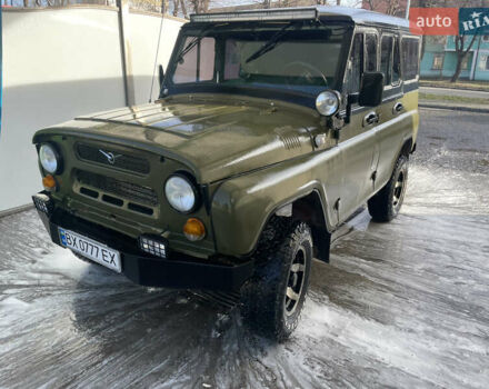 Зелений УАЗ 31514, об'ємом двигуна 2.5 л та пробігом 60 тис. км за 6200 $, фото 1 на Automoto.ua