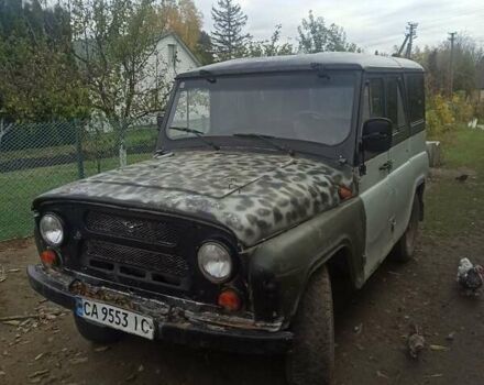 Зеленый УАЗ 31514, объемом двигателя 2.4 л и пробегом 180 тыс. км за 1700 $, фото 1 на Automoto.ua