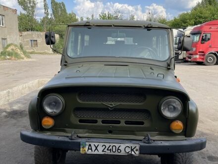 УАЗ 31514 1996 у Харкові на Automoto.ua Зелений УАЗ 31514, об'ємом двигуна 2.4 л та пробігом 200 тис. км за 2700 $, фото 1 на Automoto.ua