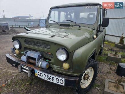 УАЗ 31514 2001 в Великом Березном на Automoto.ua Зеленый УАЗ 31514, объемом двигателя 2.4 л и пробегом 10 тыс. км за 2700 $, фото 1 на Automoto.ua