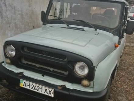 УАЗ 31519 2005 в Днепре (Днепропетровске) на Automoto.ua Белый УАЗ 31519, объемом двигателя 0 л и пробегом 270 тыс. км за 1800 $, фото 1 на Automoto.ua