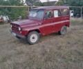 УАЗ 31519 1995 в Верхнеднепровске на Automoto.ua Желтый УАЗ 31519, объемом двигателя 2.4 л и пробегом 50 тыс. км за 971 $, фото 1 на Automoto.ua