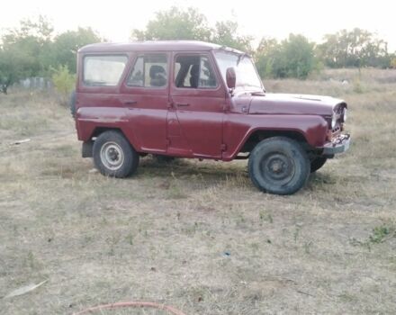 УАЗ 31519 1995 в Верхнеднепровске на Automoto.ua Желтый УАЗ 31519, объемом двигателя 2.4 л и пробегом 50 тыс. км за 971 $, фото 2 на Automoto.ua