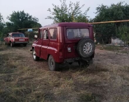 УАЗ 31519 1995 в Верхнеднепровске на Automoto.ua Желтый УАЗ 31519, объемом двигателя 2.4 л и пробегом 50 тыс. км за 971 $, фото 3 на Automoto.ua