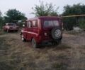 УАЗ 31519 1995 в Верхнеднепровске на Automoto.ua Желтый УАЗ 31519, объемом двигателя 2.4 л и пробегом 50 тыс. км за 971 $, фото 3 на Automoto.ua
