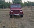 УАЗ 31519 1995 в Верхнеднепровске на Automoto.ua Желтый УАЗ 31519, объемом двигателя 2.4 л и пробегом 50 тыс. км за 971 $, фото 1 на Automoto.ua