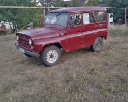 Желтый УАЗ 31519, объемом двигателя 2.4 л и пробегом 50 тыс. км за 971 $, фото 1 на Automoto.ua