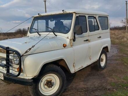 УАЗ 31519 1999 в Ахтырке на Automoto.ua Серый УАЗ 31519, объемом двигателя 2.9 л и пробегом 1000 тыс. км за 2500 $, фото 1 на Automoto.ua