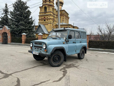 Синий УАЗ 31519, объемом двигателя 2.9 л и пробегом 51 тыс. км за 3300 $, фото 1 на Automoto.ua