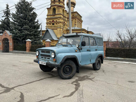 Синий УАЗ 31519, объемом двигателя 2.9 л и пробегом 51 тыс. км за 3300 $, фото 1 на Automoto.ua