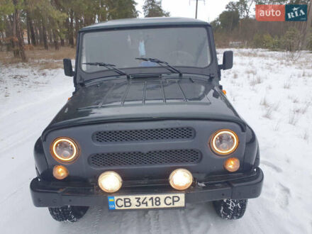 УАЗ 31519 2010 в Чернигове на Automoto.ua Зеленый УАЗ 31519, объемом двигателя 2.7 л и пробегом 93 тыс. км за 5700 $, фото 1 на Automoto.ua