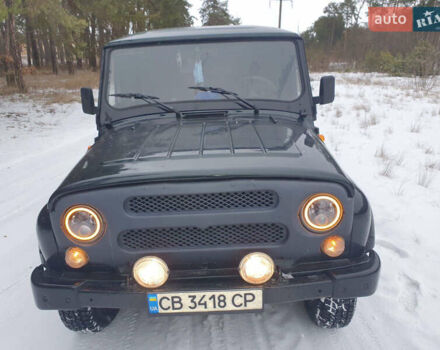 Зелений УАЗ 31519, об'ємом двигуна 2.7 л та пробігом 93 тис. км за 5700 $, фото 1 на Automoto.ua