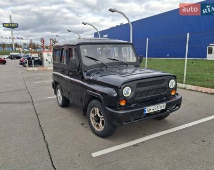 УАЗ 315195 2008 в Виннице на Automoto.ua Черный УАЗ 315195, объемом двигателя 2.24 л и пробегом 200 тыс. км за 5800 $, фото 6 на Automoto.ua