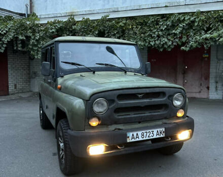 УАЗ 315195, объемом двигателя 2.9 л и пробегом 36 тыс. км за 5800 $, фото 7 на Automoto.ua