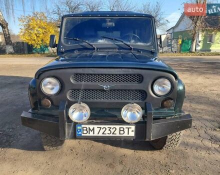 Зеленый УАЗ 315195, объемом двигателя 2.69 л и пробегом 117 тыс. км за 4700 $, фото 1 на Automoto.ua