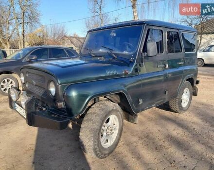 Зеленый УАЗ 315195, объемом двигателя 2.69 л и пробегом 117 тыс. км за 4700 $, фото 1 на Automoto.ua