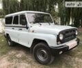 Сірий УАЗ 3153, об'ємом двигуна 2.9 л та пробігом 30 тис. км за 7000 $, фото 1 на Automoto.ua