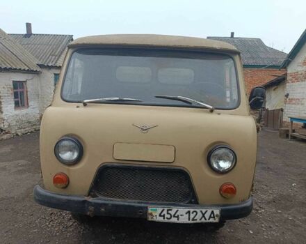 Бежевый УАЗ 3303, объемом двигателя 2.4 л и пробегом 30 тыс. км за 1609 $, фото 1 на Automoto.ua