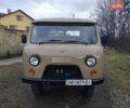 УАЗ 3303, об'ємом двигуна 0 л та пробігом 28 тис. км за 4000 $, фото 1 на Automoto.ua