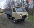 УАЗ 3303, об'ємом двигуна 0 л та пробігом 28 тис. км за 4000 $, фото 1 на Automoto.ua