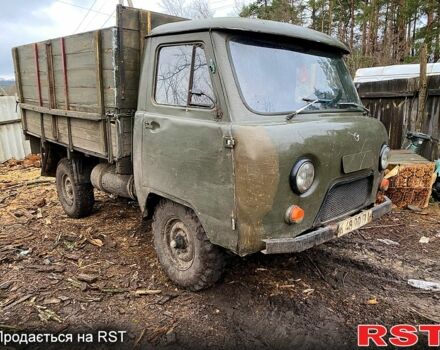 УАЗ 3303, об'ємом двигуна 2.5 л та пробігом 100 тис. км за 2000 $, фото 2 на Automoto.ua