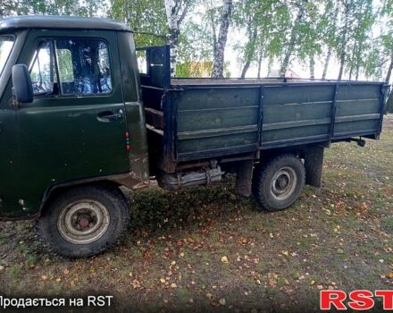 УАЗ 3303, объемом двигателя 2.4 л и пробегом 300 тыс. км за 1300 $, фото 1 на Automoto.ua