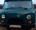 УАЗ 3303, объемом двигателя 3 л и пробегом 526 тыс. км за 2000 $, фото 2 на Automoto.ua