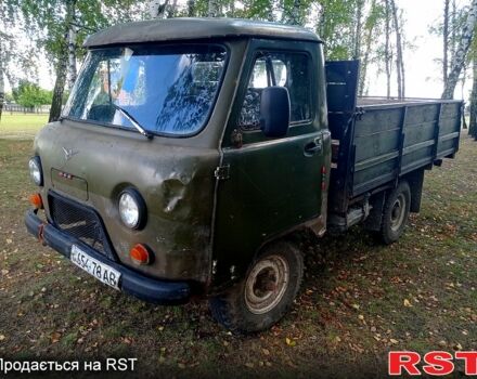 УАЗ 3303, об'ємом двигуна 2.4 л та пробігом 300 тис. км за 1300 $, фото 1 на Automoto.ua