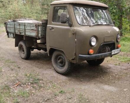 УАЗ 3303, объемом двигателя 2.5 л и пробегом 200 тыс. км за 1450 $, фото 1 на Automoto.ua