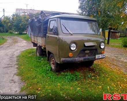 УАЗ 3303, объемом двигателя 2.4 л и пробегом 0 тыс. км за 400 $, фото 1 на Automoto.ua