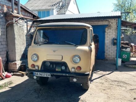 УАЗ 3303 1989 у Александрие на Automoto.ua Жовтий УАЗ 3303, об'ємом двигуна 2.4 л та пробігом 41 тис. км за 2000 $, фото 1 на Automoto.ua