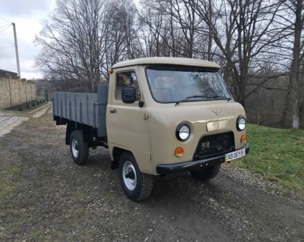 Жовтий УАЗ 3303, об'ємом двигуна 2.5 л та пробігом 28 тис. км за 4000 $, фото 1 на Automoto.ua