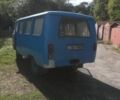 Синій УАЗ 3303, об'ємом двигуна 0 л та пробігом 45 тис. км за 1695 $, фото 1 на Automoto.ua