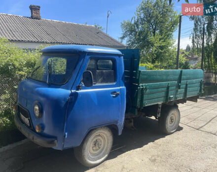 Синий УАЗ 3303, объемом двигателя 2.45 л и пробегом 20 тыс. км за 2700 $, фото 1 на Automoto.ua