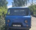 Синій УАЗ 3303, об'ємом двигуна 2.4 л та пробігом 1 тис. км за 1500 $, фото 1 на Automoto.ua