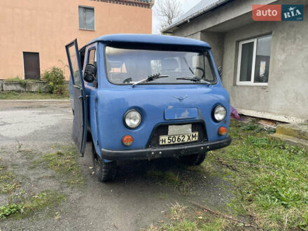 УАЗ 3303 1991 в Красилове на Automoto.ua Синий УАЗ 3303, объемом двигателя 2.4 л и пробегом 200 тыс. км за 2200 $, фото 1 на Automoto.ua