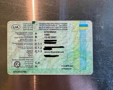 Зеленый УАЗ 3303, объемом двигателя 2.4 л и пробегом 180 тыс. км за 2750 $, фото 9 на Automoto.ua