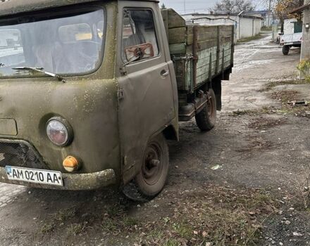 Зелений УАЗ 3303, об'ємом двигуна 2.5 л та пробігом 170 тис. км за 950 $, фото 5 на Automoto.ua