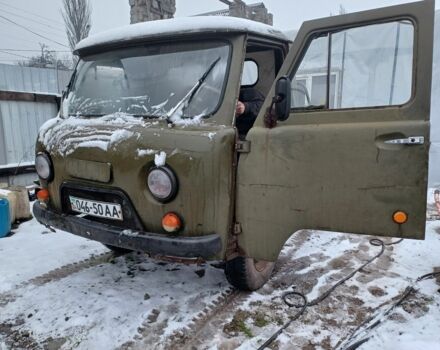 Зелений УАЗ 3303, об'ємом двигуна 0 л та пробігом 98 тис. км за 426 $, фото 1 на Automoto.ua