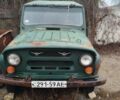 Зелений УАЗ 3303, об'ємом двигуна 0 л та пробігом 70 тис. км за 1000 $, фото 1 на Automoto.ua
