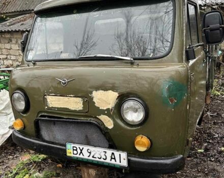 Зеленый УАЗ 3303, объемом двигателя 2.4 л и пробегом 1000 тыс. км за 832 $, фото 1 на Automoto.ua