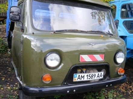 Зелений УАЗ 3303, об'ємом двигуна 0 л та пробігом 1000 тис. км за 4500 $, фото 1 на Automoto.ua
