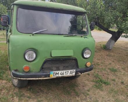 Зеленый УАЗ 3303, объемом двигателя 0 л и пробегом 1 тыс. км за 1800 $, фото 1 на Automoto.ua