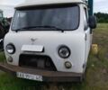 УАЗ 3309 2006 в Котельве на Automoto.ua Белый УАЗ 3309, объемом двигателя 2.9 л и пробегом 1000 тыс. км за 2800 $, фото 1 на Automoto.ua