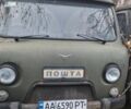 Зеленый УАЗ 3309, объемом двигателя 2 л и пробегом 170 тыс. км за 298 $, фото 1 на Automoto.ua