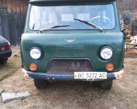 УАЗ 3741, об'ємом двигуна 0 л та пробігом 32 тис. км за 1130 $, фото 1 на Automoto.ua