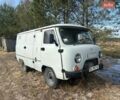 Серый УАЗ 3741, объемом двигателя 2.45 л и пробегом 75 тыс. км за 1600 $, фото 1 на Automoto.ua
